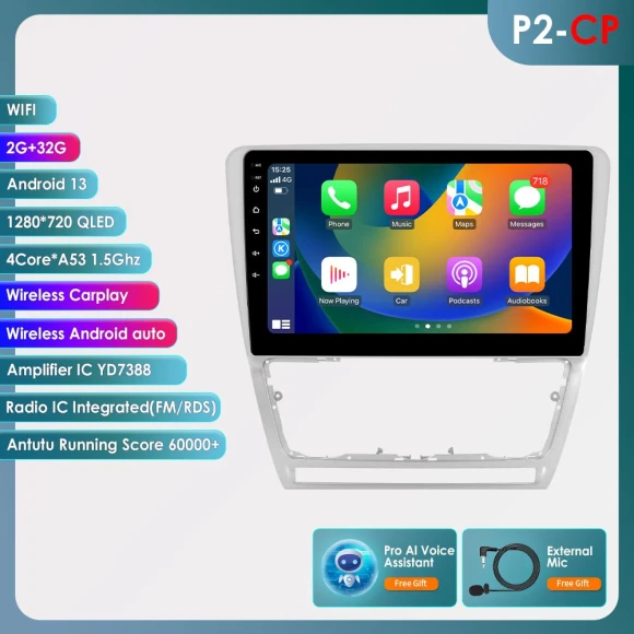 Car Multimedia System — Car Infotainment System, Hizpo