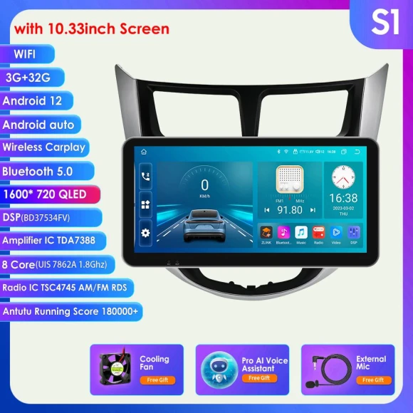 Car Stereo Head Unit — Car Infotainment System, SMARTY Trend