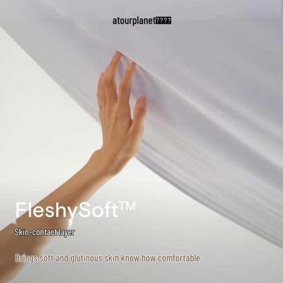 Deep Sleep Pro 2.0 All-Season Smart Temperature Quilt, Atour Planet