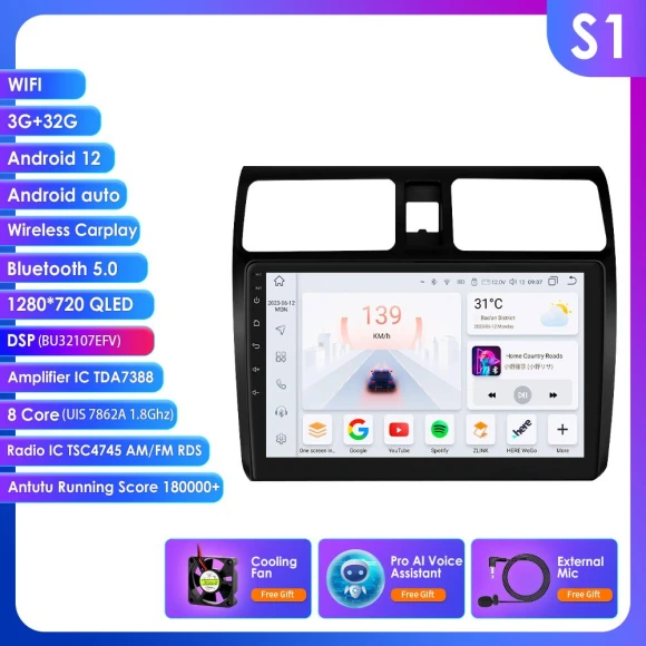 Intelligent Car Multimedia Player — Car Infotainment System, Hizpo