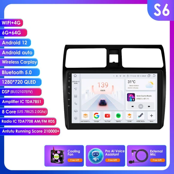 Intelligent Car Multimedia Player — Car Infotainment System, Hizpo