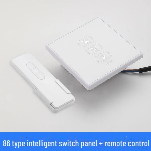 Smart Electric Window Opener with Folding Lever, Computer boost