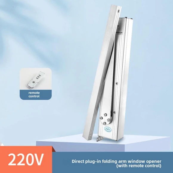 Smart Electric Window Opener with Folding Lever, Computer boost