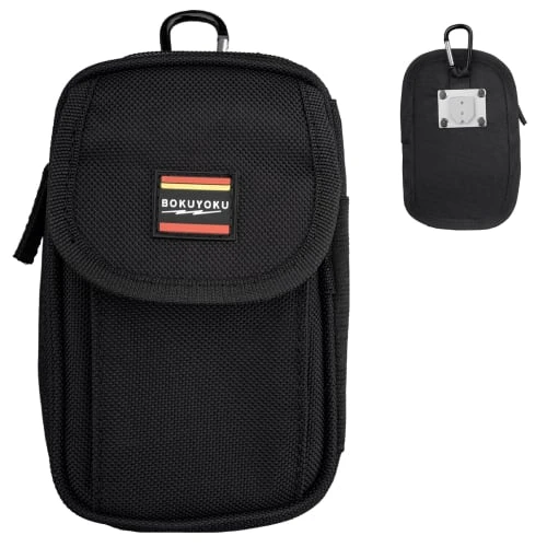 Detachable Parts Case with Smartphone Pouch and Air-Conditioned Clothing, Tokyo Hobby Center