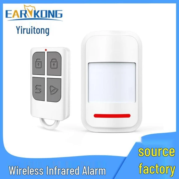 Wireless Remote Infrared Sensor Smart Home Alarm with Motion Detector — Motion Sensor, Chose One