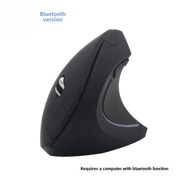 Ergonomic Rechargeable Vertical Bluetooth Mouse, Computer boost