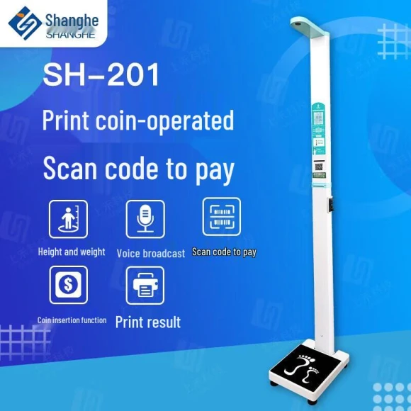 Integrated Smart Height and Weight Scale — Smart Scale, SHANGHE