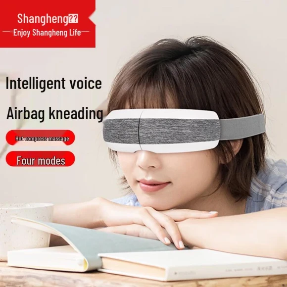 Smart Heated Eye Massager — Massage Gun, Shangheng