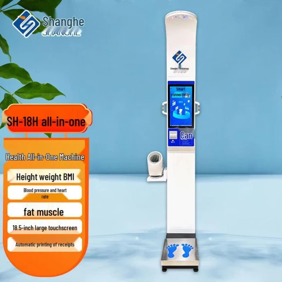 Ultrasonic Height and Weight Smart Scale — Smart Scale, SHANGHE
