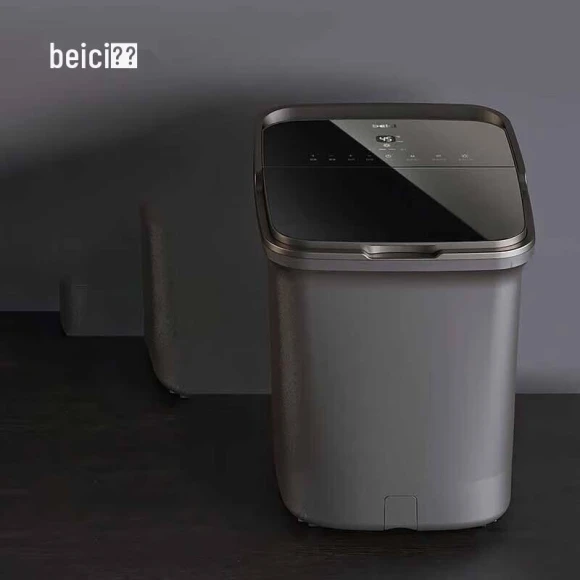 Smart Constant Temperature Foot Bath Massager, Beici