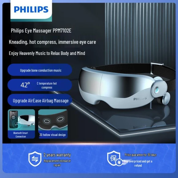 Smart Eye Massager with Bone Conduction Music — Massage Gun, Philips