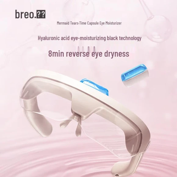 Smart Eye Massager — Massage Gun, Breo