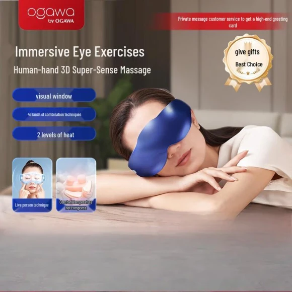 Smart Visual Eye Massager — Massage Gun, Ogawa