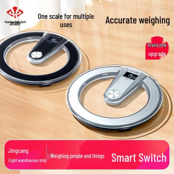 Smart Voice Body Weight Scale — Smart Scale, Huachao