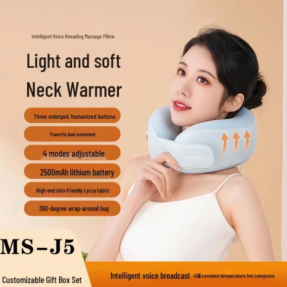 Smart Voice Massage Pillow — Massage Chairs, Misida
