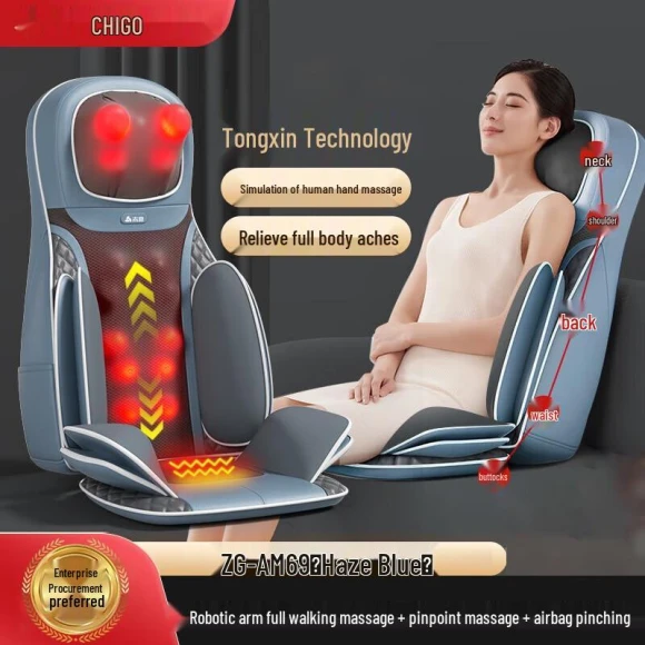 Robotic Arm Full Body Massage Cushion, Chigo
