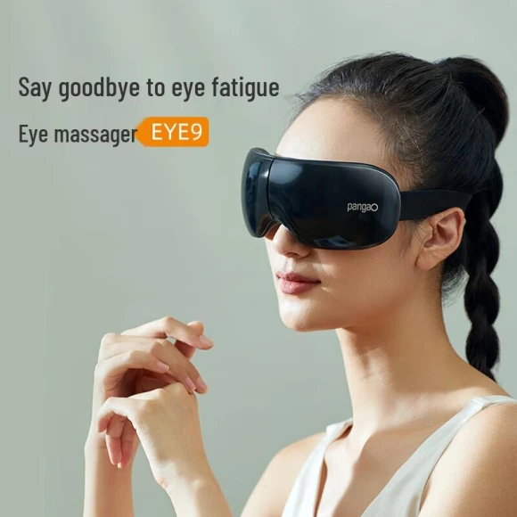 Smart Eye Massager — Massage Gun, Pan Gao