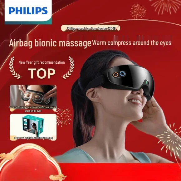 Smart Eye Massager — Massage Gun, Philips