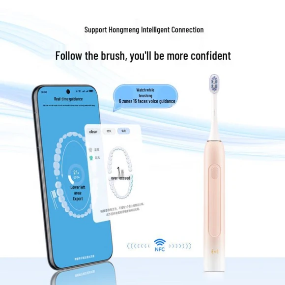 Smart Sonic Electric Toothbrush — Electric Toothbrush, Huawei