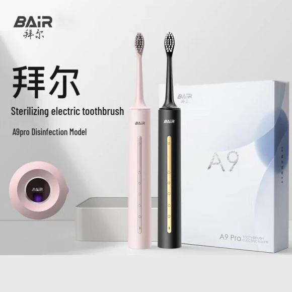 Smart Sonic Electric Toothbrush — Electric Toothbrush, Byr