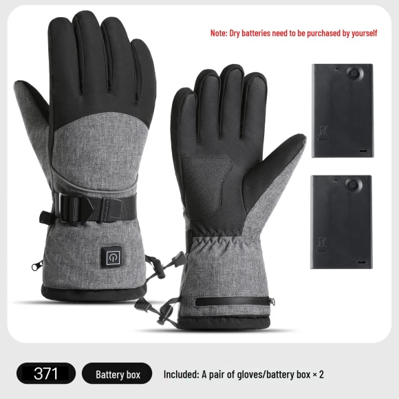 Winter Frost-Resistant Gloves with Heating and Touchscreen — Heated Gloves, SportSurge