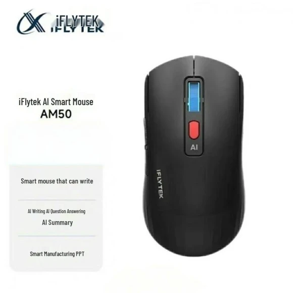 AI Smart Mouse, iFLYTEK