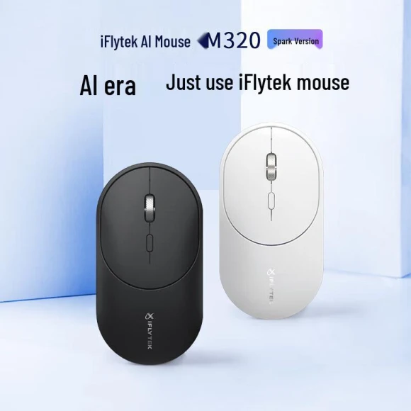 AI Smart Mouse, iFLYTEK