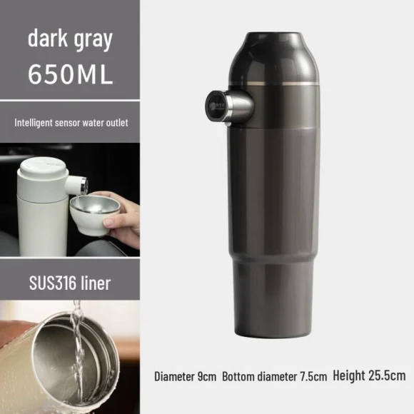 Insulated Braising Teapot — Smart Water Bottle, Wuchaju