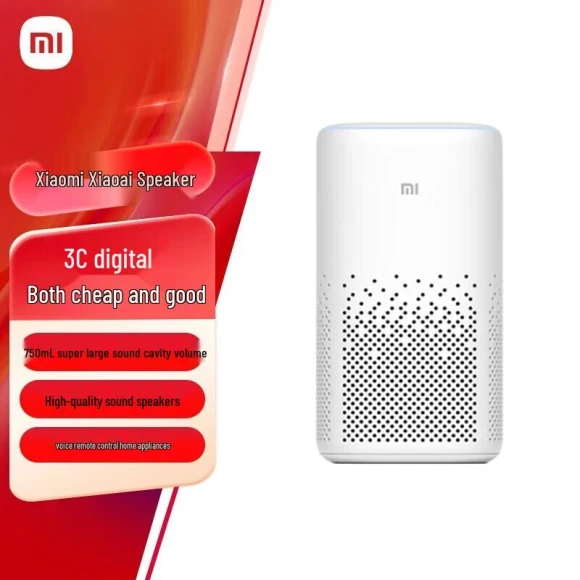 Smart Desktop Speaker — Smart Speaker, Xiaomi