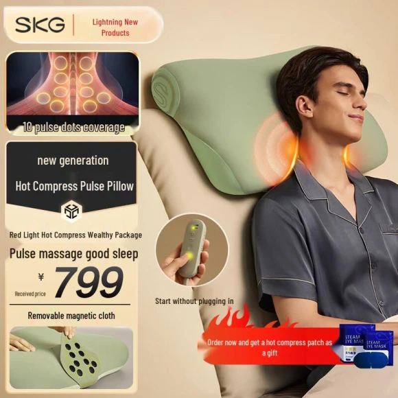 Smart Hot Compress Pulse Neck Massager Pillow, SKG
