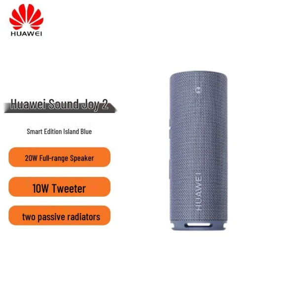 Smart Portable Bluetooth Speaker, Huawei