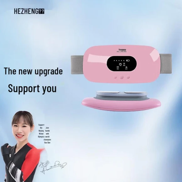 Smart Waist Massager and Warm Palace Belt — Massage Gun, Hezheng