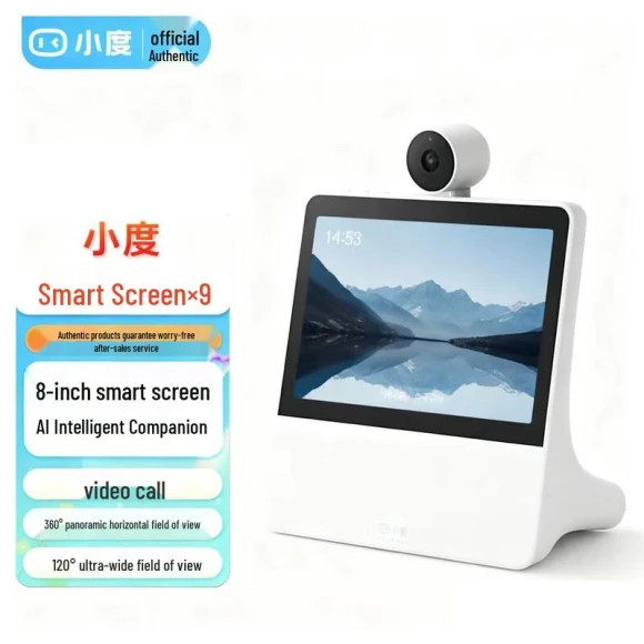 AI Smart Display with Pan-Tilt Camera, Xiaodu