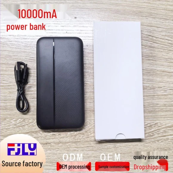 Heated Cotton Jacket and Pants Set — Heated Jacket, Shopping Party