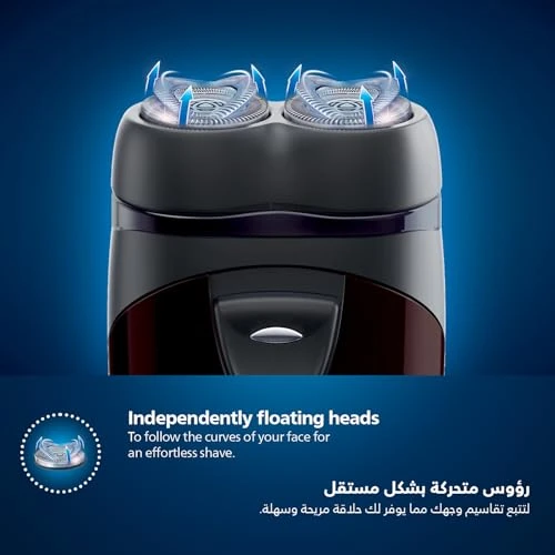 Electric Shaver, Philips