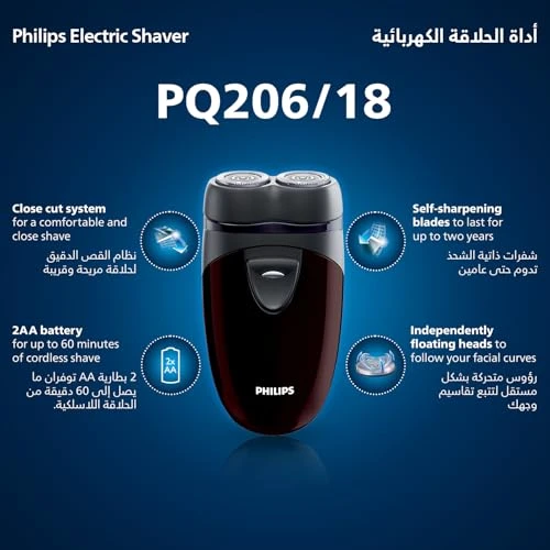 Electric Shaver, Philips
