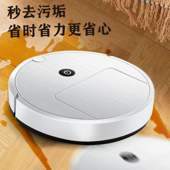 Robotic Mini Floor Sweeper, DIYelecs