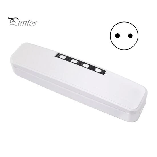 Automatic Vacuum Food Packaging Machine, Xing Hui