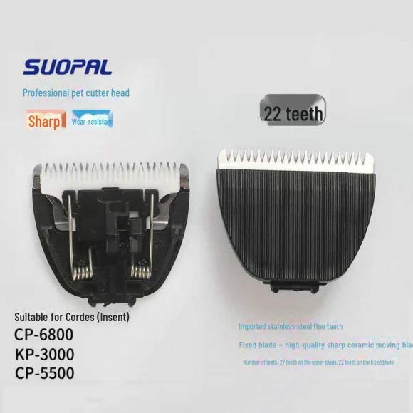 Electric Pet Clipper Replacement Blade, AI Supermarket