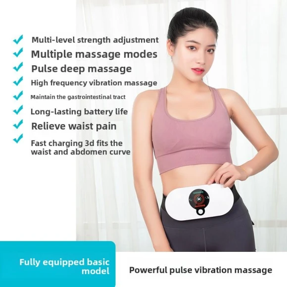 Smart Wireless Charging Massage Belt, Binchi Health Technology