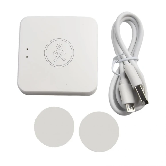 Smart Human Presence Detector, White Dream