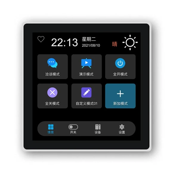 Smart Home Control Panel — Smart Home Hub, Tuya