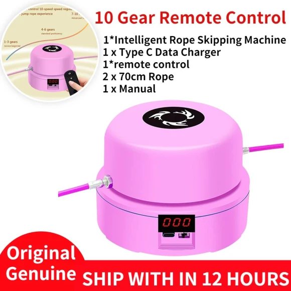 Smart Automatic Digital Jump Rope Machine — Smart Jump Rope, Allbestart