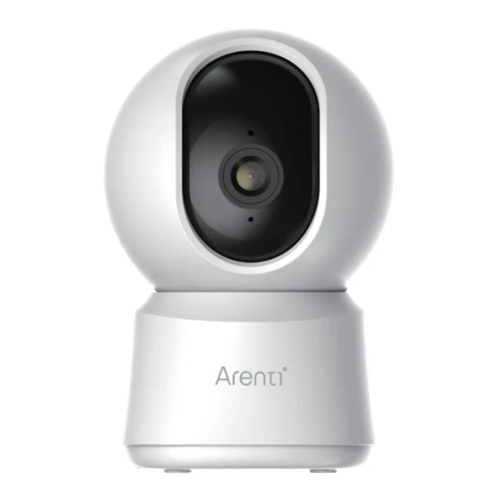 5G Security Camera Indoor — Security Camera, ARENTI