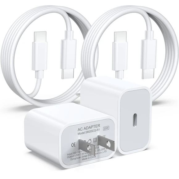 USB-C Wall Charger, 20W USB-C Power Adapter — Power Bank, DongGuan Simer Electronics Co., Ltd.