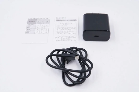 45W Super Fast USB C Charger, Shenzhen Xihuida Electronics Co., Ltd.