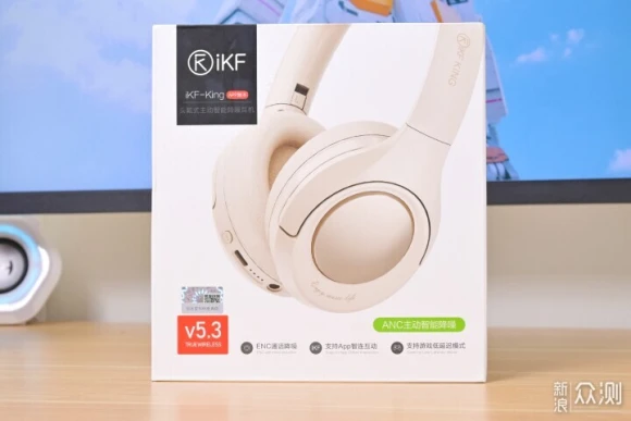 Retro Classic Wireless Bluetooth On-Ear Headphones — Wireless Earbuds, iKF