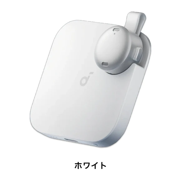 Portable AI Voice Recorder and Note Taker, Soundcore