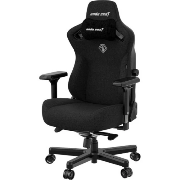 Large Gaming Chair — Smart Chairs, Anda Seat