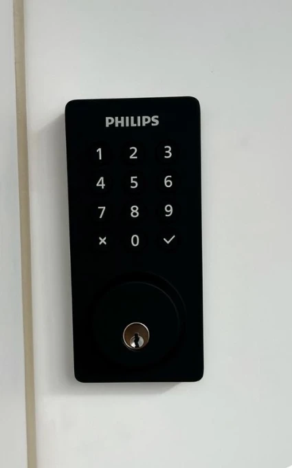 WiFi Smart Lock for Front Door — Smart Lock, Philips
